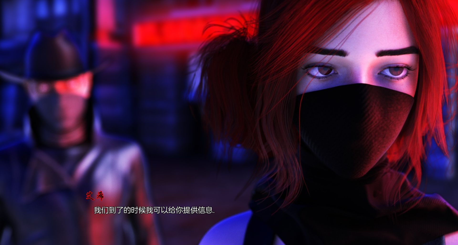 图片[7]geimushe.com-slg游戏下载《计划：激情/Projekt Passion》第一季 下载 安卓+PC 中文完结版