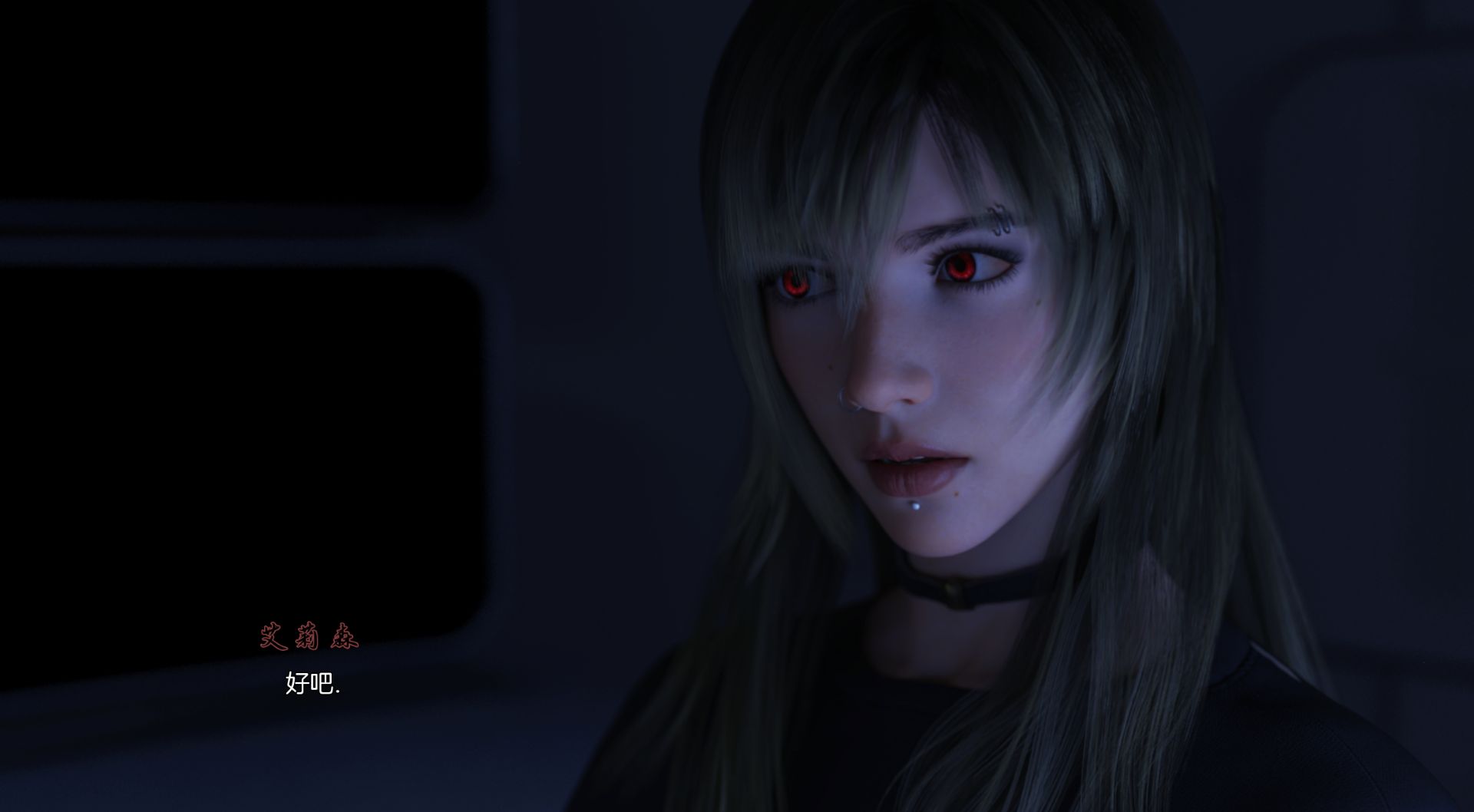 图片[5]geimushe.com-slg游戏下载《计划：激情/Projekt Passion》第一季 下载 安卓+PC 中文完结版