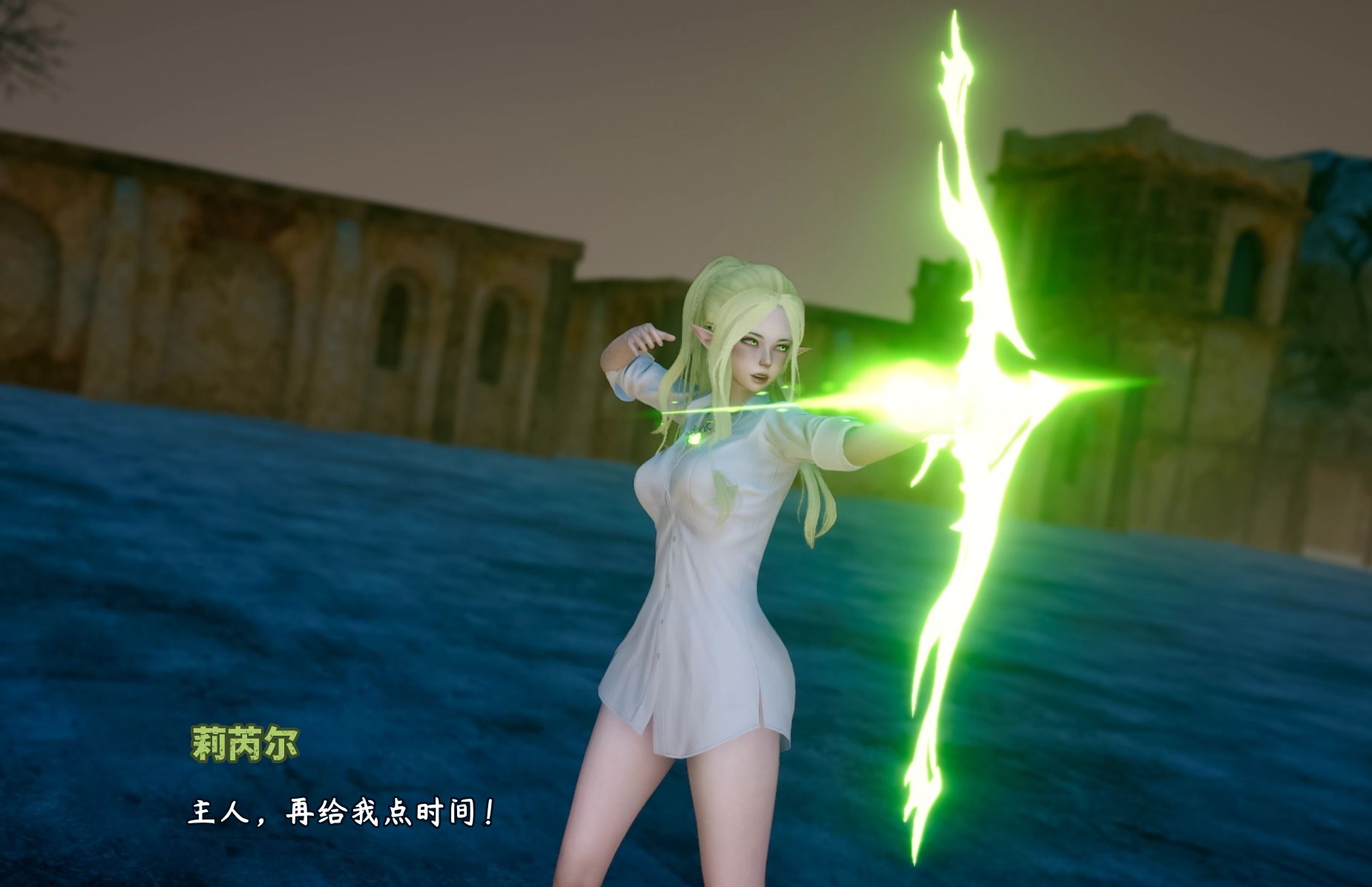 图片[7]geimushe.com-slg游戏下载《异世界天堂/Isekai Paradise》下载 PC+安卓手机 中文版