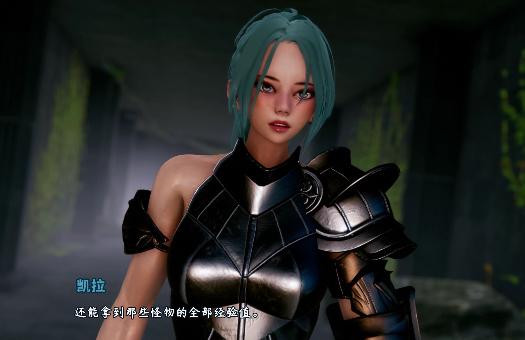 图片[8]geimushe.com-slg游戏下载《异世界天堂/Isekai Paradise》下载 PC+安卓手机 中文版