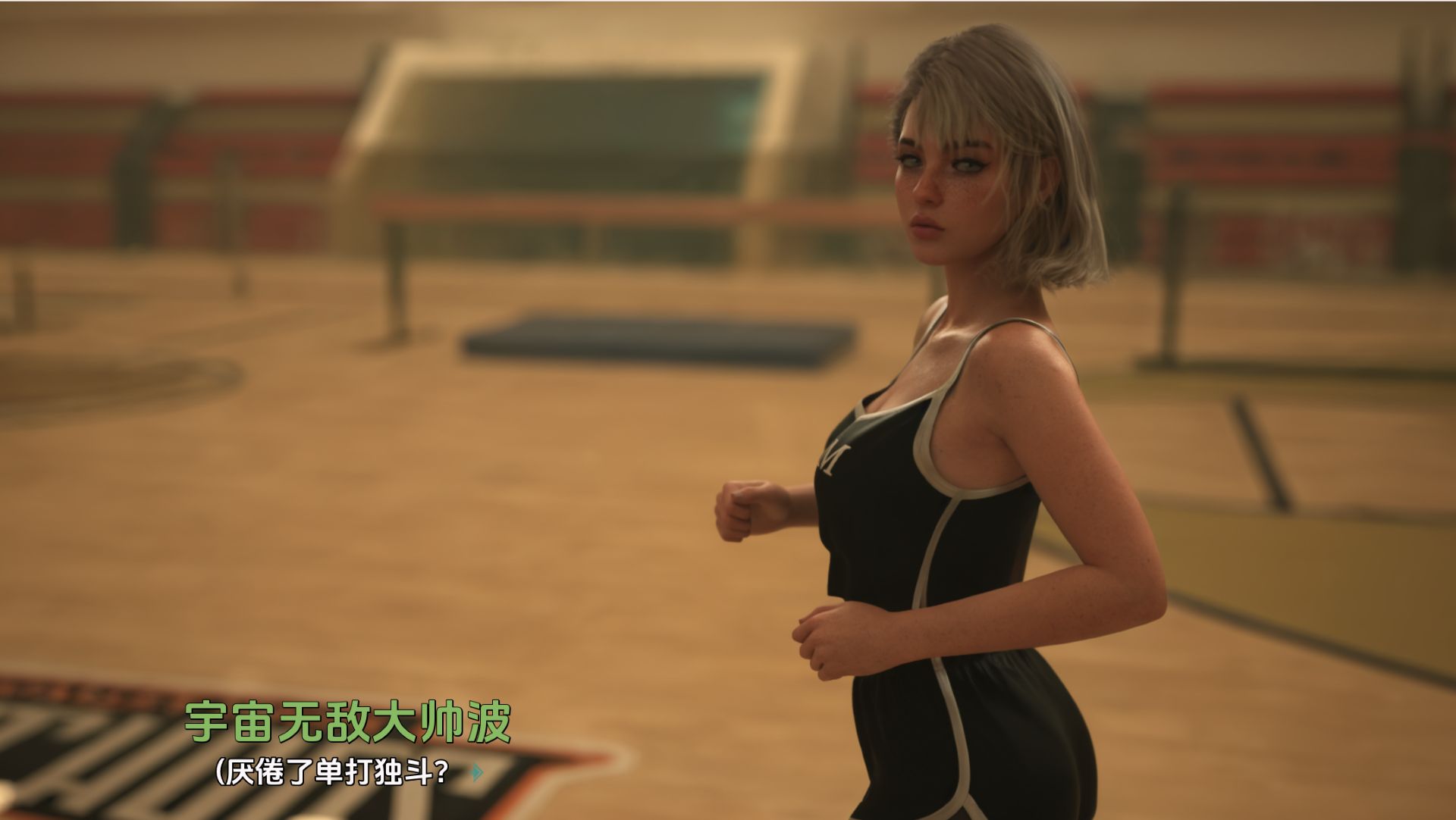 图片[12]geimushe.com-slg游戏下载《爱与诱惑/Love and Temptation》下载 Ep10 第二季 PC+安卓+存档