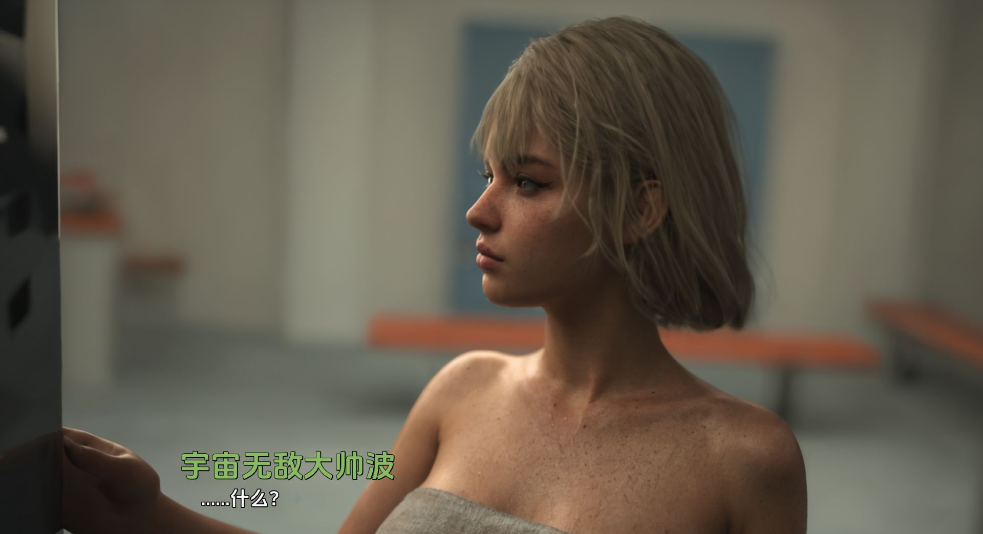 图片[2]geimushe.com-slg游戏下载《爱与诱惑/Love and Temptation》下载 Ep10 第二季 PC+安卓+存档