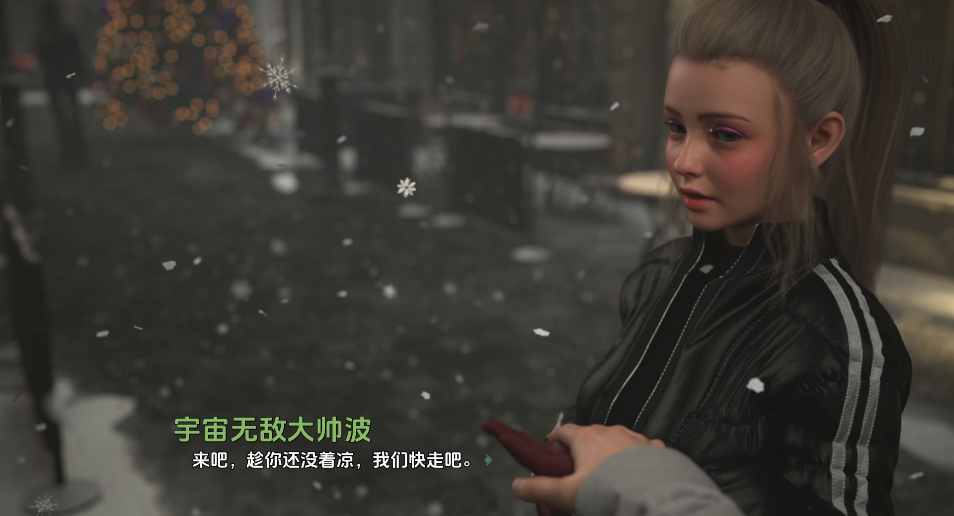 图片[10]geimushe.com-slg游戏下载《爱与诱惑/Love and Temptation》下载 Ep10 第二季 PC+安卓+存档