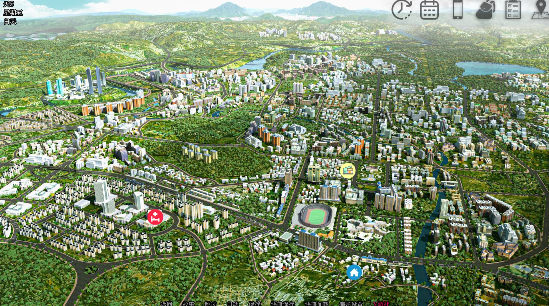 图片[5]geimushe.com-slg游戏下载《失忆症/AMNESIA》重制版 游戏下载 PC+安卓 v0.104 汉化版