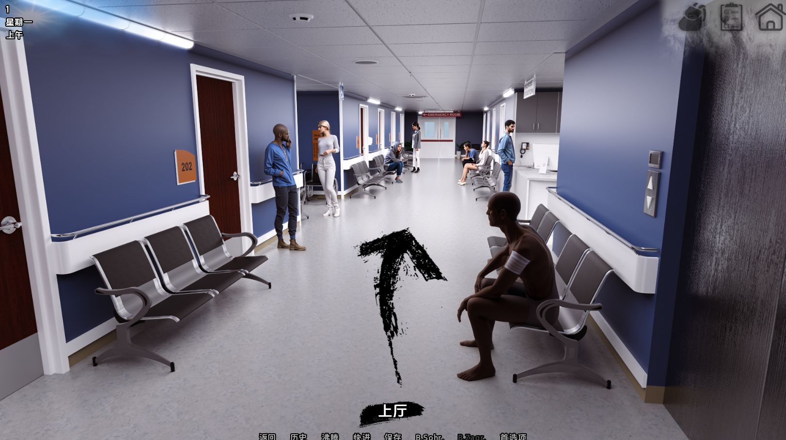 图片[6]geimushe.com-slg游戏下载《失忆症/AMNESIA》重制版 游戏下载 PC+安卓 v0.104 汉化版