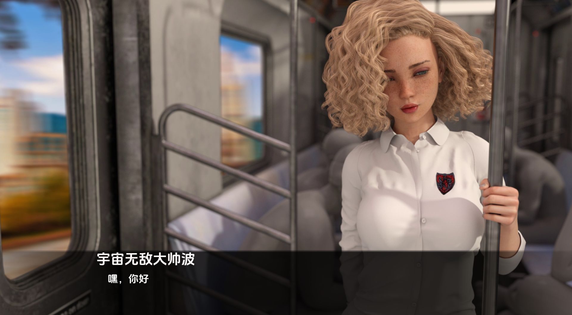 图片[6]-《女神的最佳交易/My Best Deal》下载 PC+安卓+存档 v4.1.0