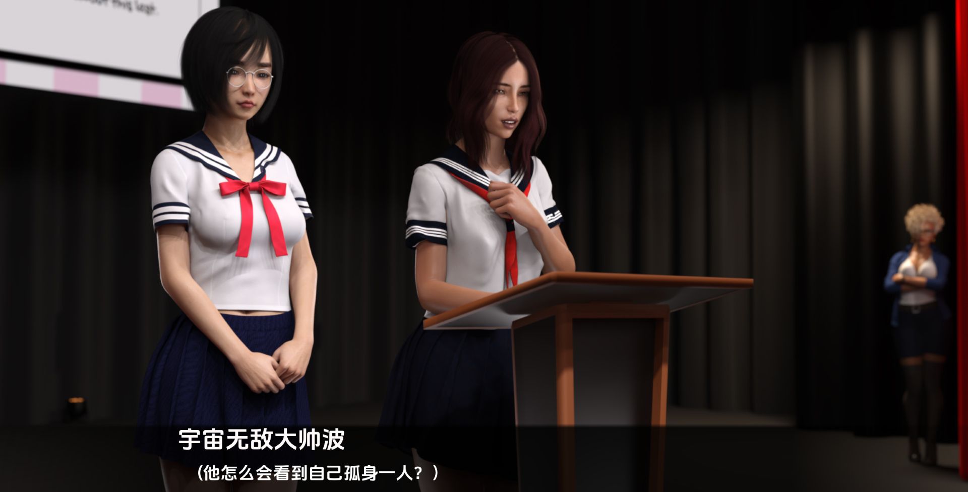 图片[8]-《女神的最佳交易/My Best Deal》下载 PC+安卓+存档 v4.1.0