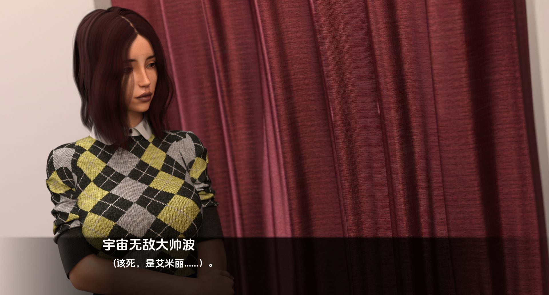 图片[4]-《女神的最佳交易/My Best Deal》下载 PC+安卓+存档 v4.1.0