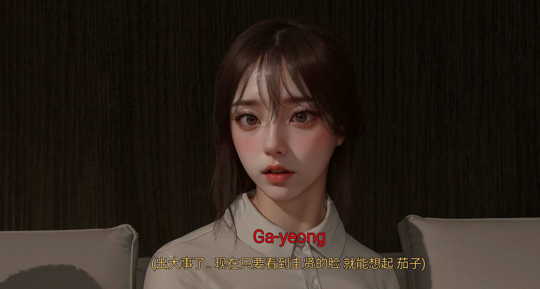 图片[2]geimushe.com-slg游戏下载《我的继亲/My Step Family》游戏免费下载 PC+安卓手机版