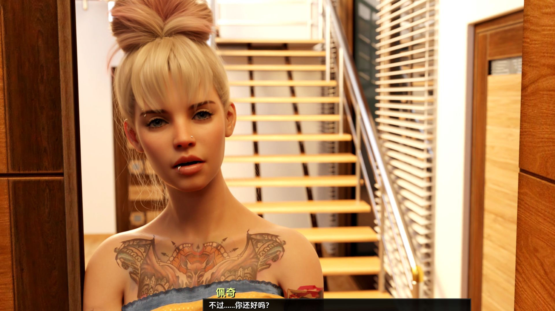 图片[7]geimushe.com-slg游戏下载《阿尔忒弥斯/Artemis》下载 安卓+PC v0.61b slg游戏