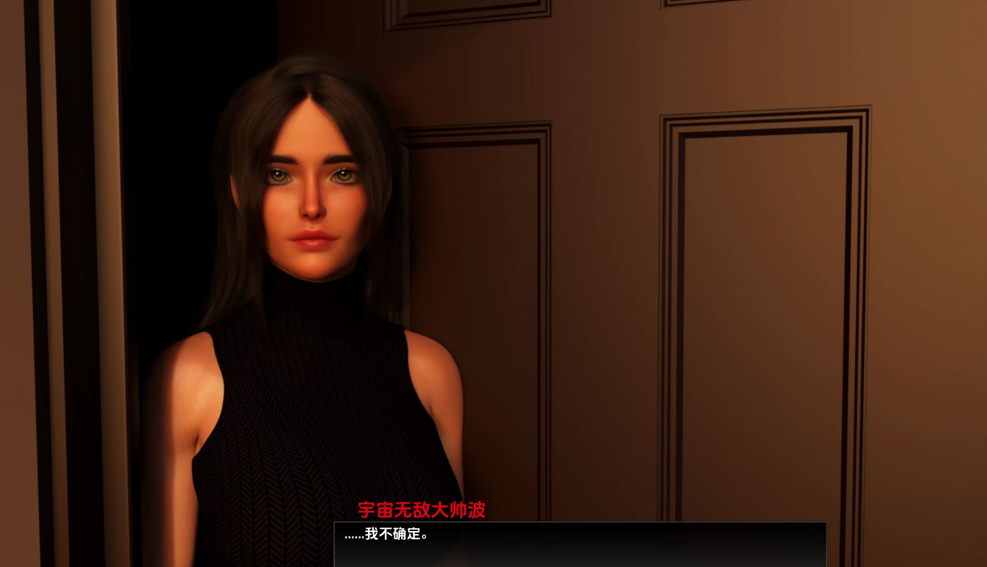 图片[9]geimushe.com-slg游戏下载《阿尔忒弥斯/Artemis》下载 安卓+PC v0.61b slg游戏