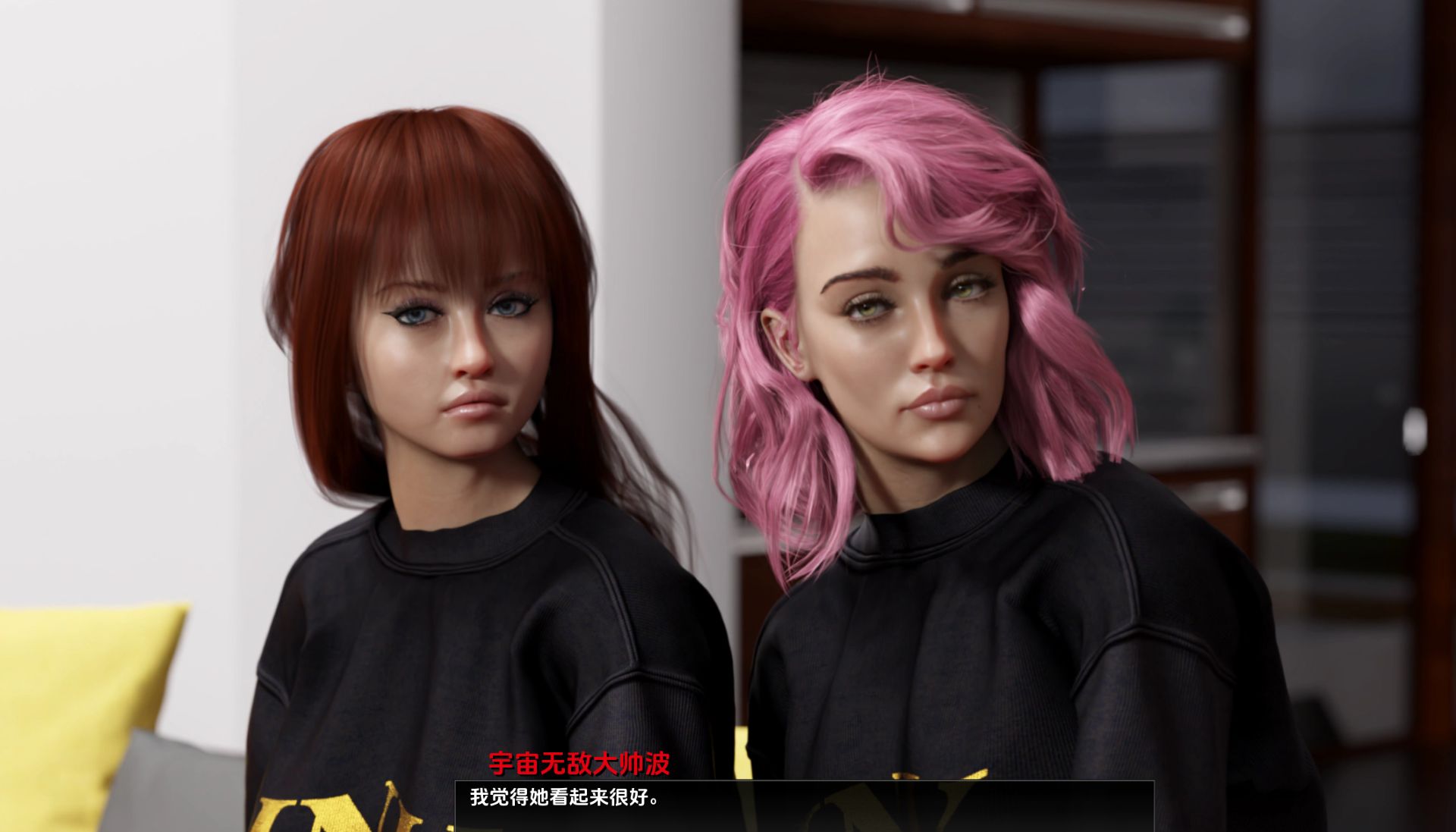 图片[10]geimushe.com-slg游戏下载《阿尔忒弥斯/Artemis》下载 安卓+PC v0.61b slg游戏