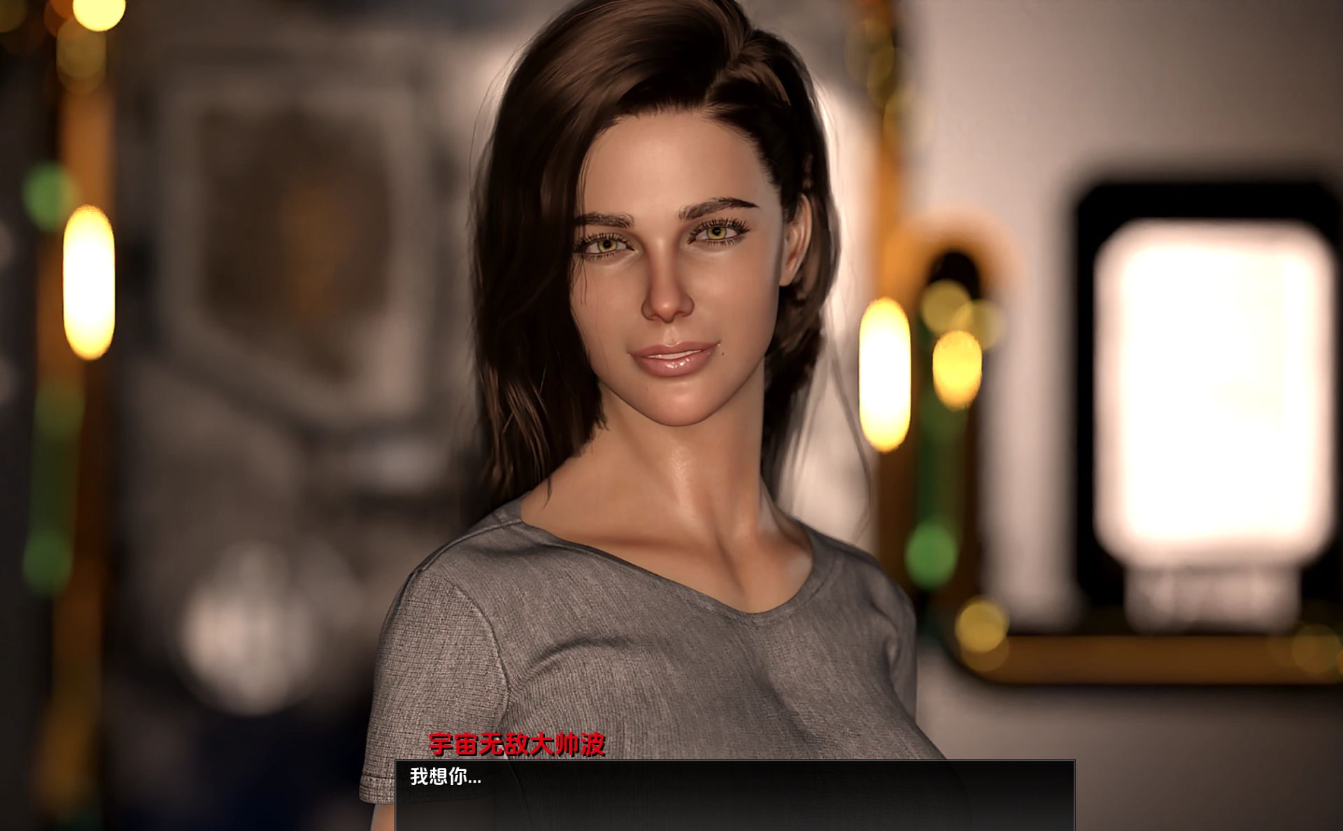 图片[3]geimushe.com-slg游戏下载《阿尔忒弥斯/Artemis》下载 安卓+PC v0.61b slg游戏