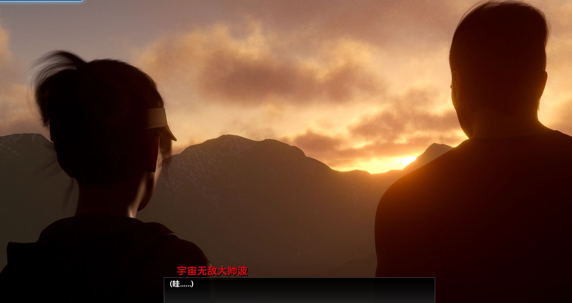 图片[6]geimushe.com-slg游戏下载《阿尔忒弥斯/Artemis》下载 安卓+PC v0.61b slg游戏