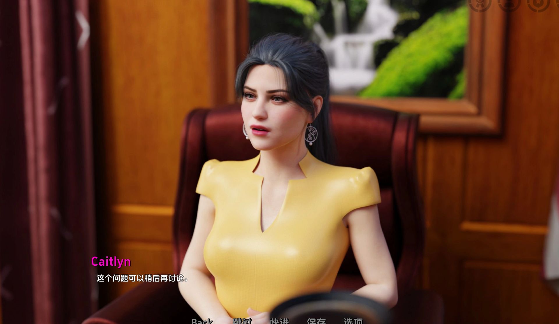 图片[7]geimushe.com-slg游戏下载《看不见的本能/Unseen Instincts》游戏下载 PC+安卓 v0.65汉化版