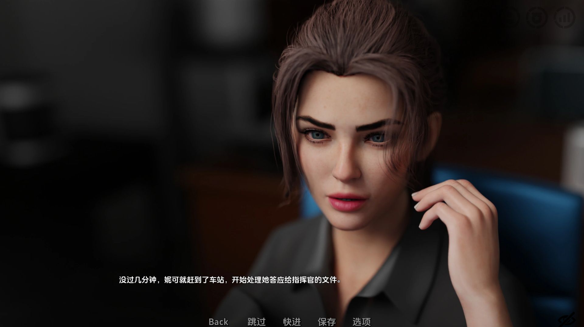 图片[6]geimushe.com-slg游戏下载《看不见的本能/Unseen Instincts》游戏下载 PC+安卓 v0.65汉化版