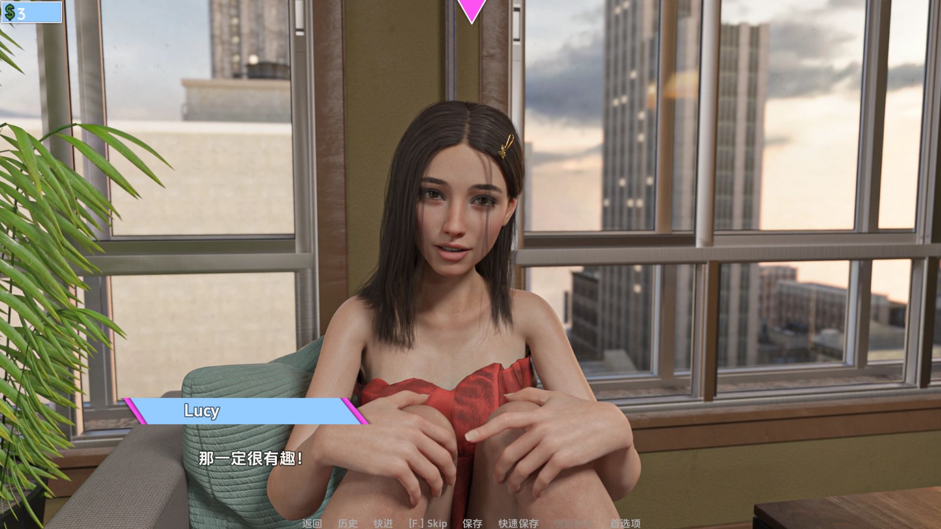 图片[6]geimushe.com-slg游戏下载《家庭生活/Family Faring》游戏下载 PC+安卓+存档 Ep9 汉化版