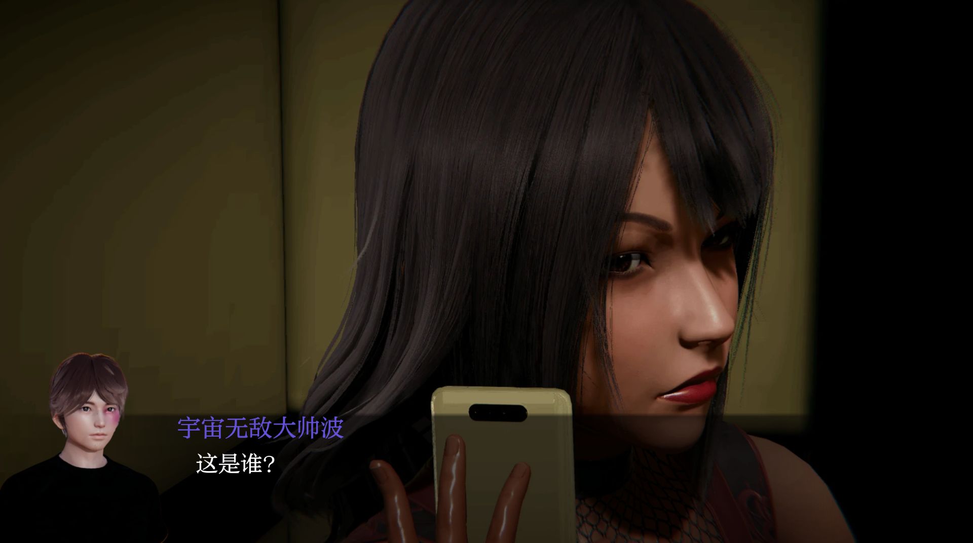 图片[7]geimushe.com-slg游戏下载《花痴训练师/Nympho Tamer》游戏下载 PC+安卓+存档 v0.88