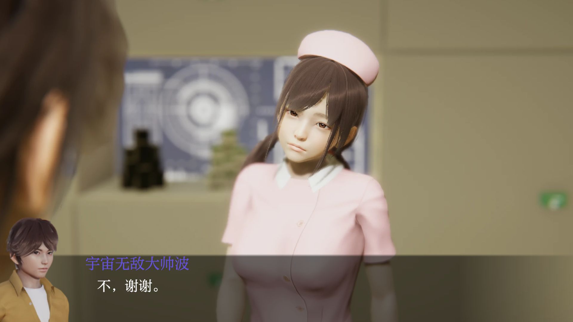 图片[10]geimushe.com-slg游戏下载《花痴训练师/Nympho Tamer》游戏下载 PC+安卓+存档 v0.88