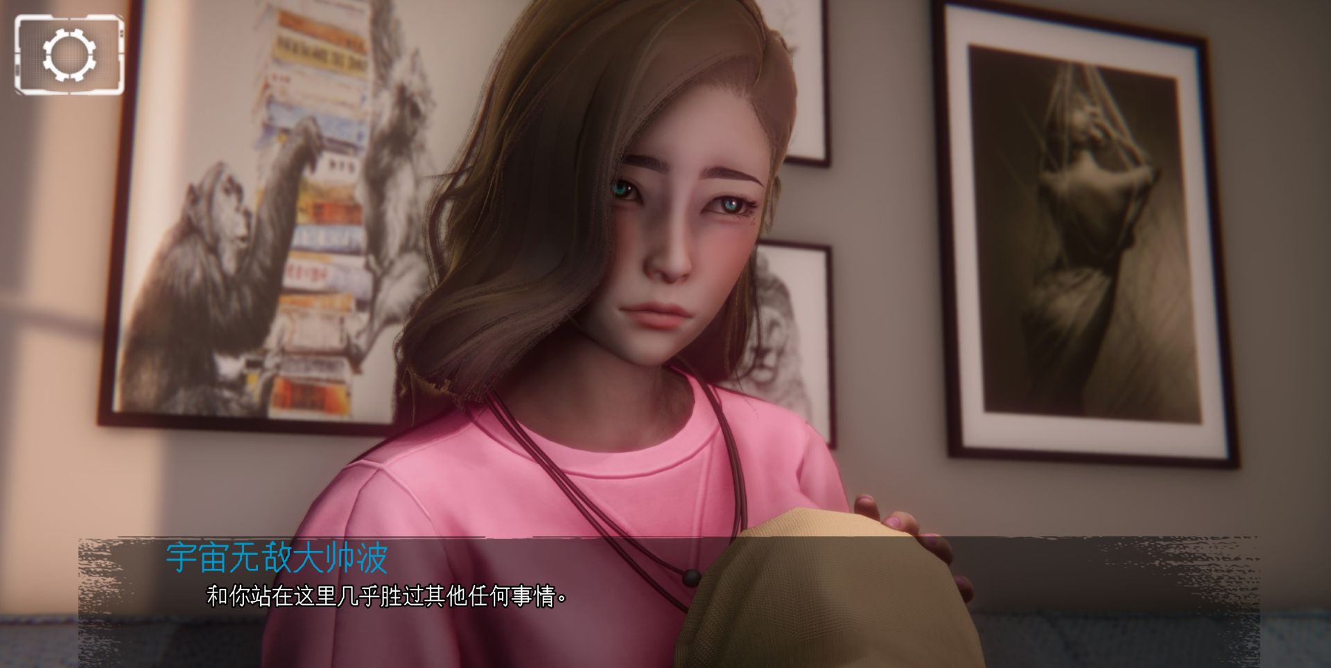 图片[8]geimushe.com-slg游戏下载《星宿/阿斯特里翁/Astreon》汉化版下载 PC+安卓+MAC v0.2