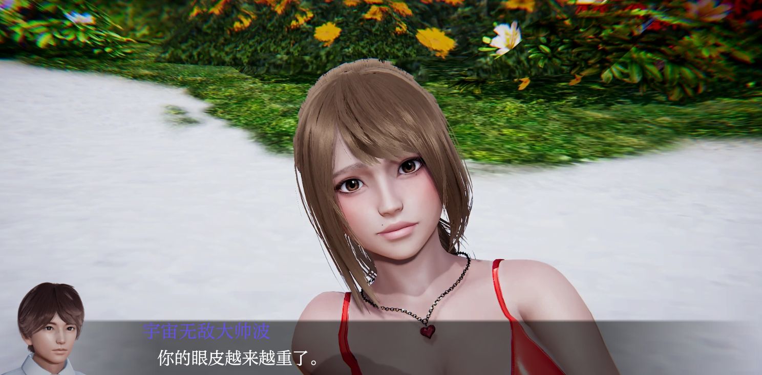 图片[4]geimushe.com-slg游戏下载《花痴训练师/Nympho Tamer》游戏下载 PC+安卓+存档 v0.88