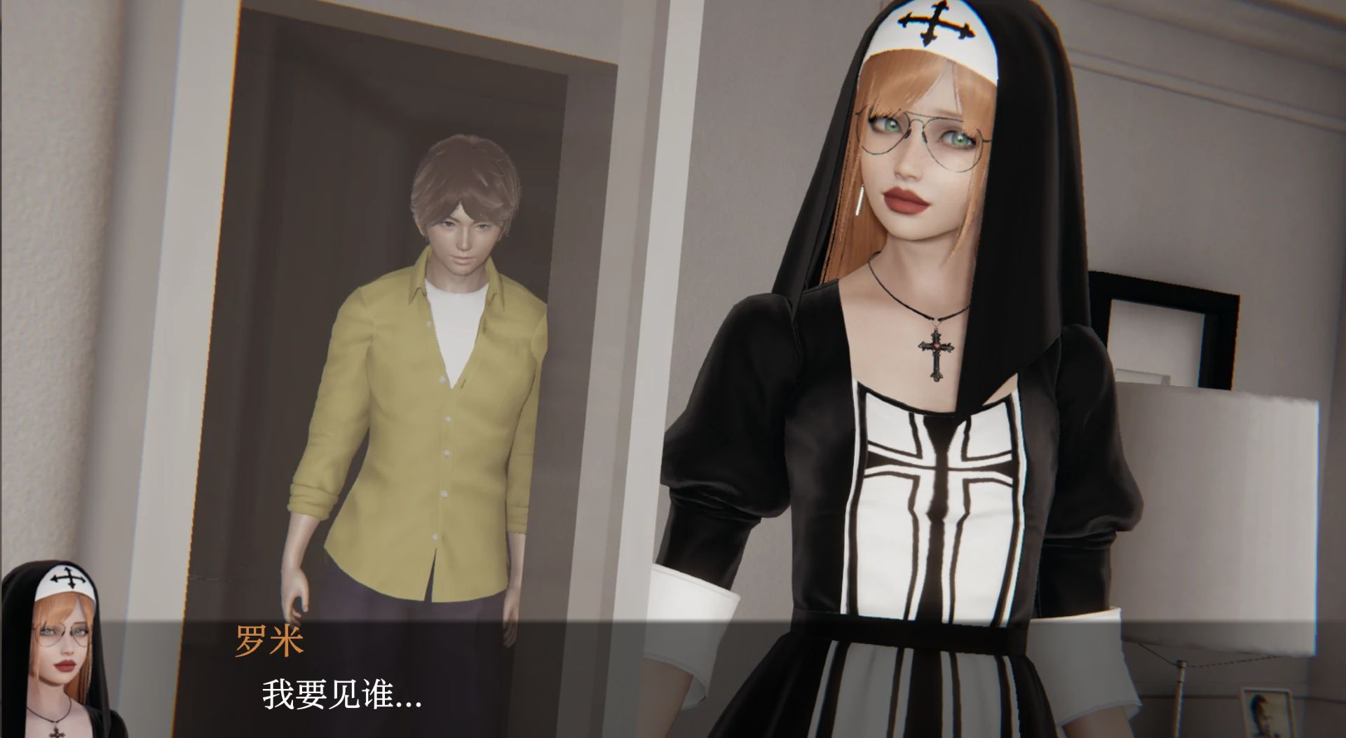 图片[9]geimushe.com-slg游戏下载《花痴训练师/Nympho Tamer》游戏下载 PC+安卓+存档 v0.88