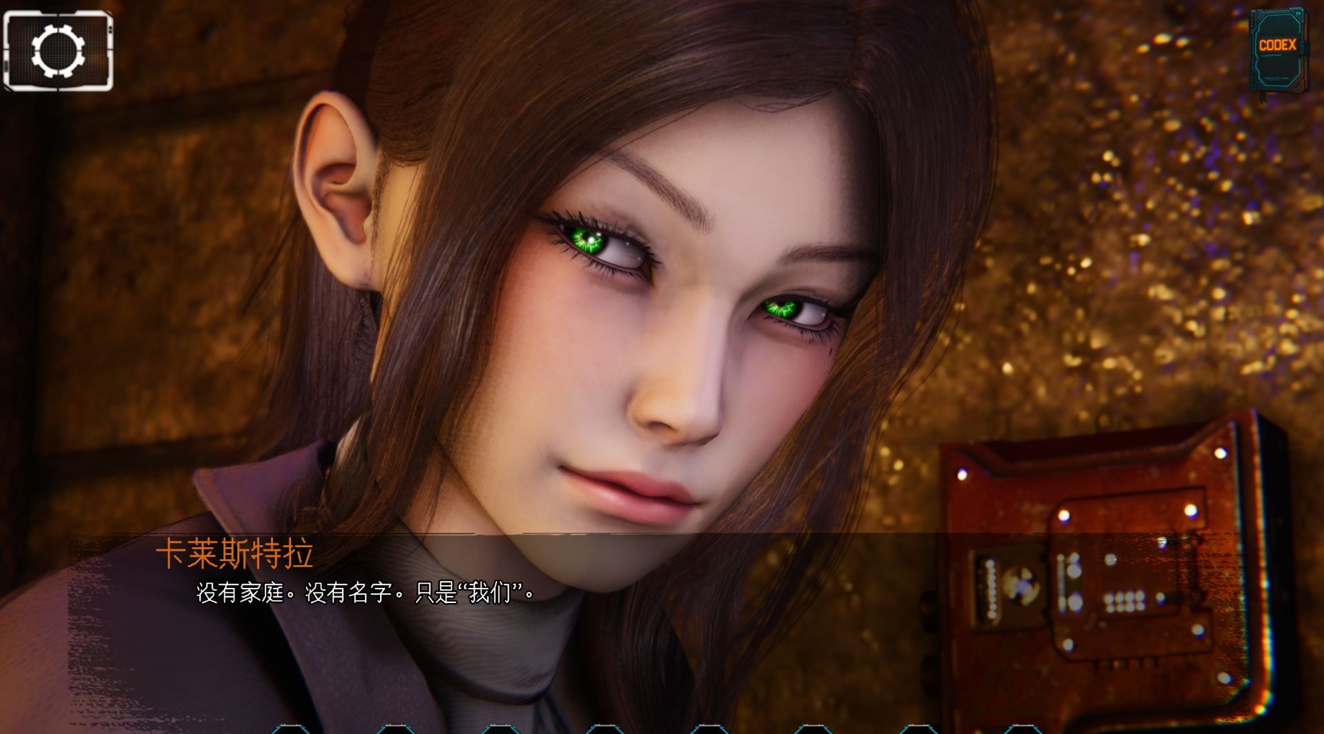 图片[3]geimushe.com-slg游戏下载《星宿/阿斯特里翁/Astreon》汉化版下载 PC+安卓+MAC v0.2