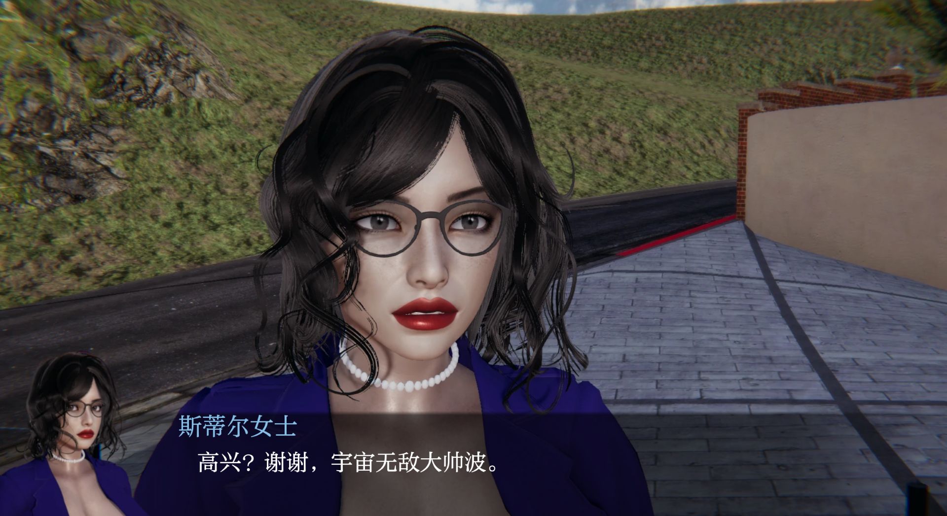 图片[11]geimushe.com-slg游戏下载《花痴训练师/Nympho Tamer》游戏下载 PC+安卓+存档 v0.88