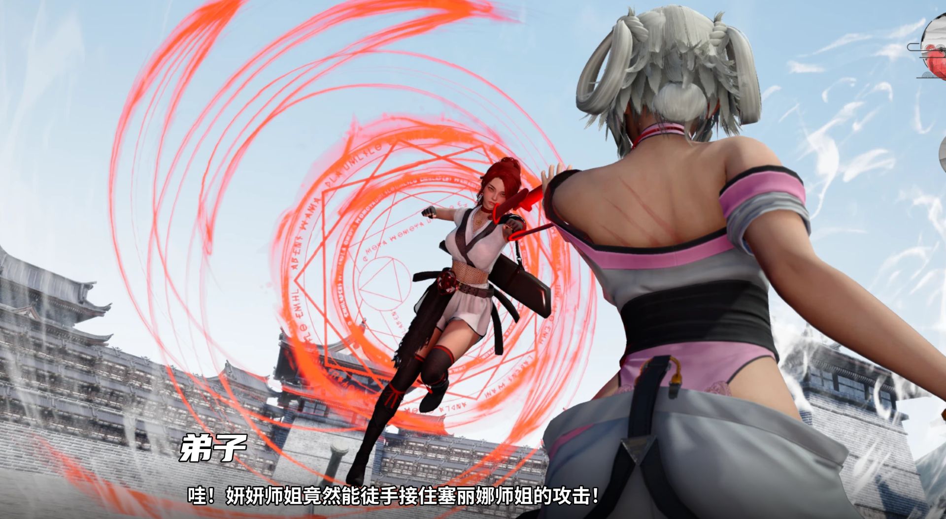 图片[6]geimushe.com-slg游戏下载《跨界/Cross Realms》游戏下载 安卓+PC v0.3汉化版