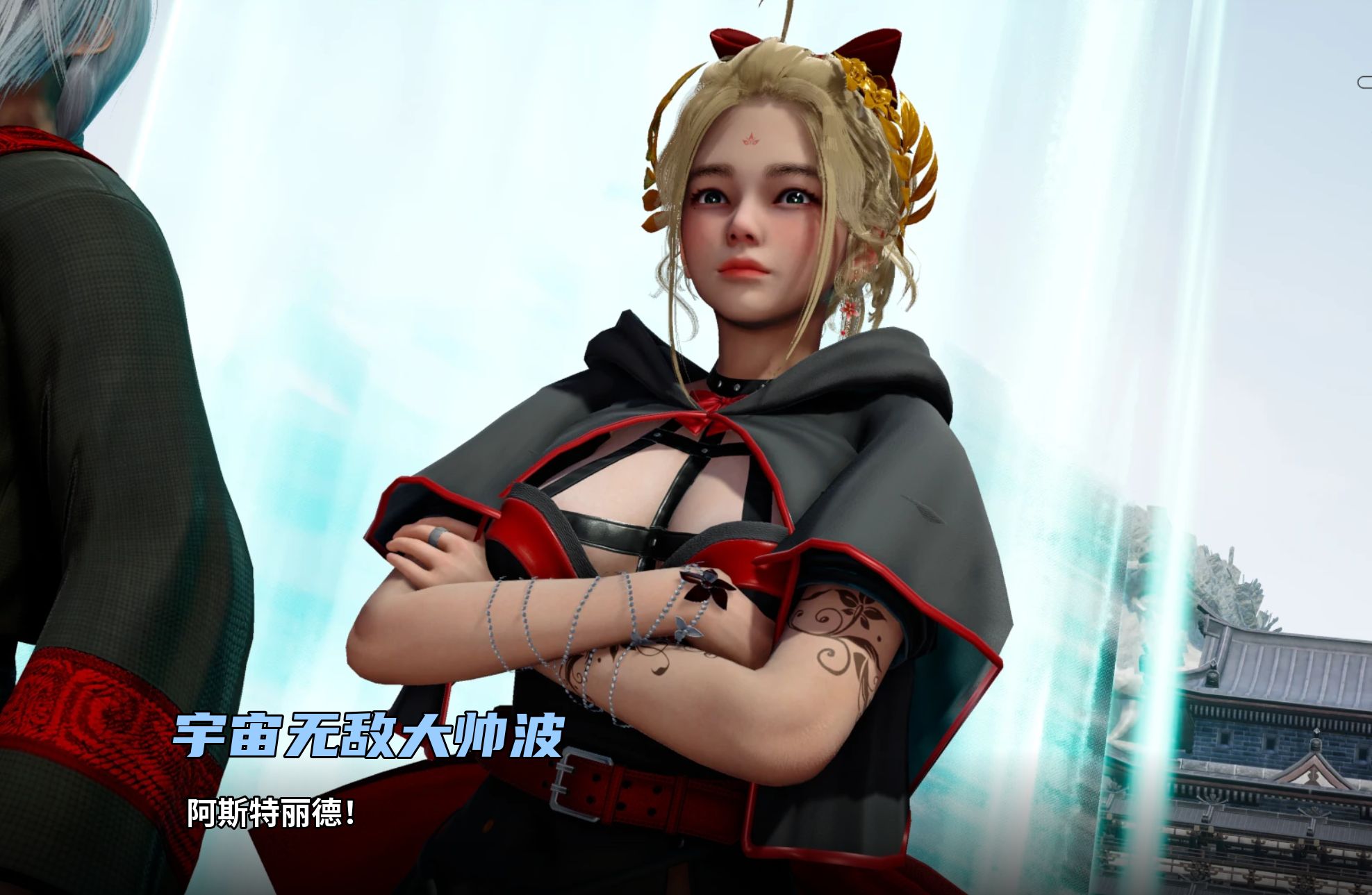 图片[5]geimushe.com-slg游戏下载《跨界/Cross Realms》游戏下载 安卓+PC v0.3汉化版