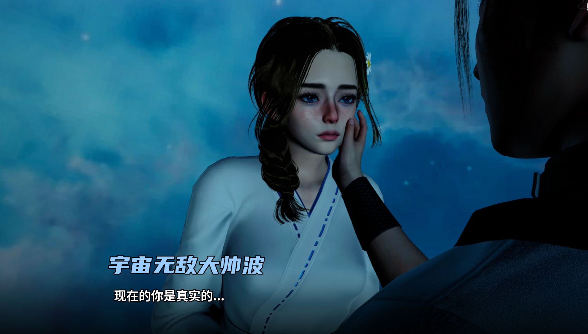 图片[12]geimushe.com-slg游戏下载《跨界/Cross Realms》游戏下载 安卓+PC v0.3汉化版