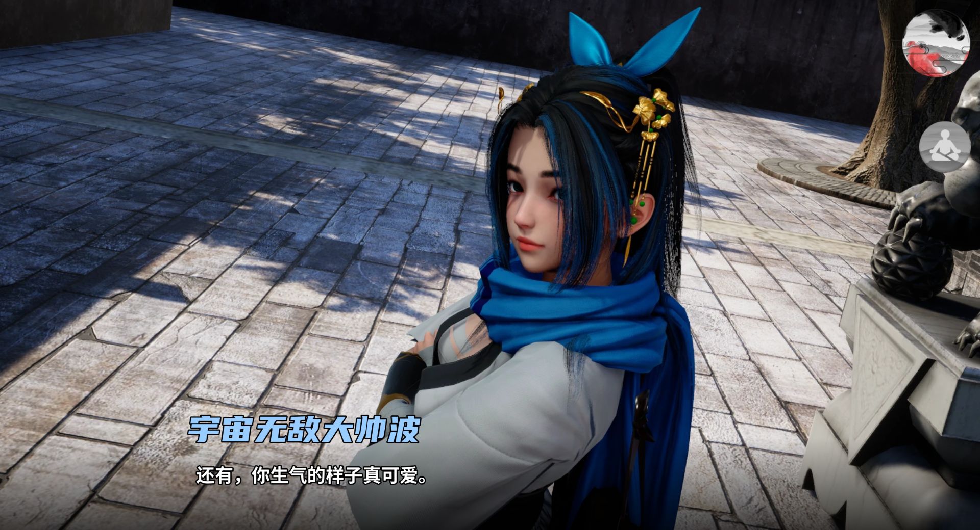 图片[4]geimushe.com-slg游戏下载《跨界/Cross Realms》游戏下载 安卓+PC v0.3汉化版