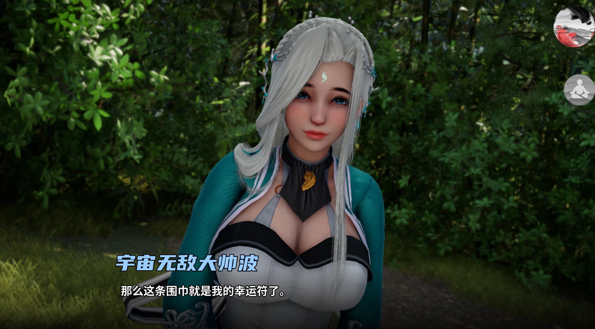 图片[3]geimushe.com-slg游戏下载《跨界/Cross Realms》游戏下载 安卓+PC v0.3汉化版