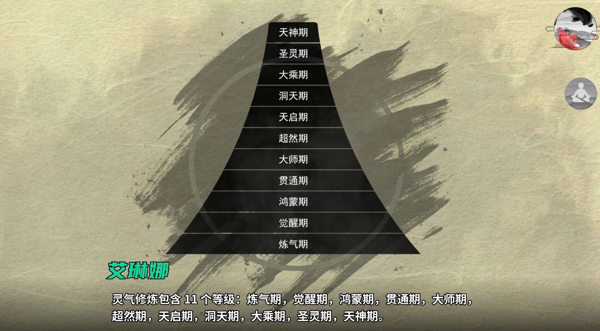 图片[10]geimushe.com-slg游戏下载《跨界/Cross Realms》游戏下载 安卓+PC v0.3汉化版