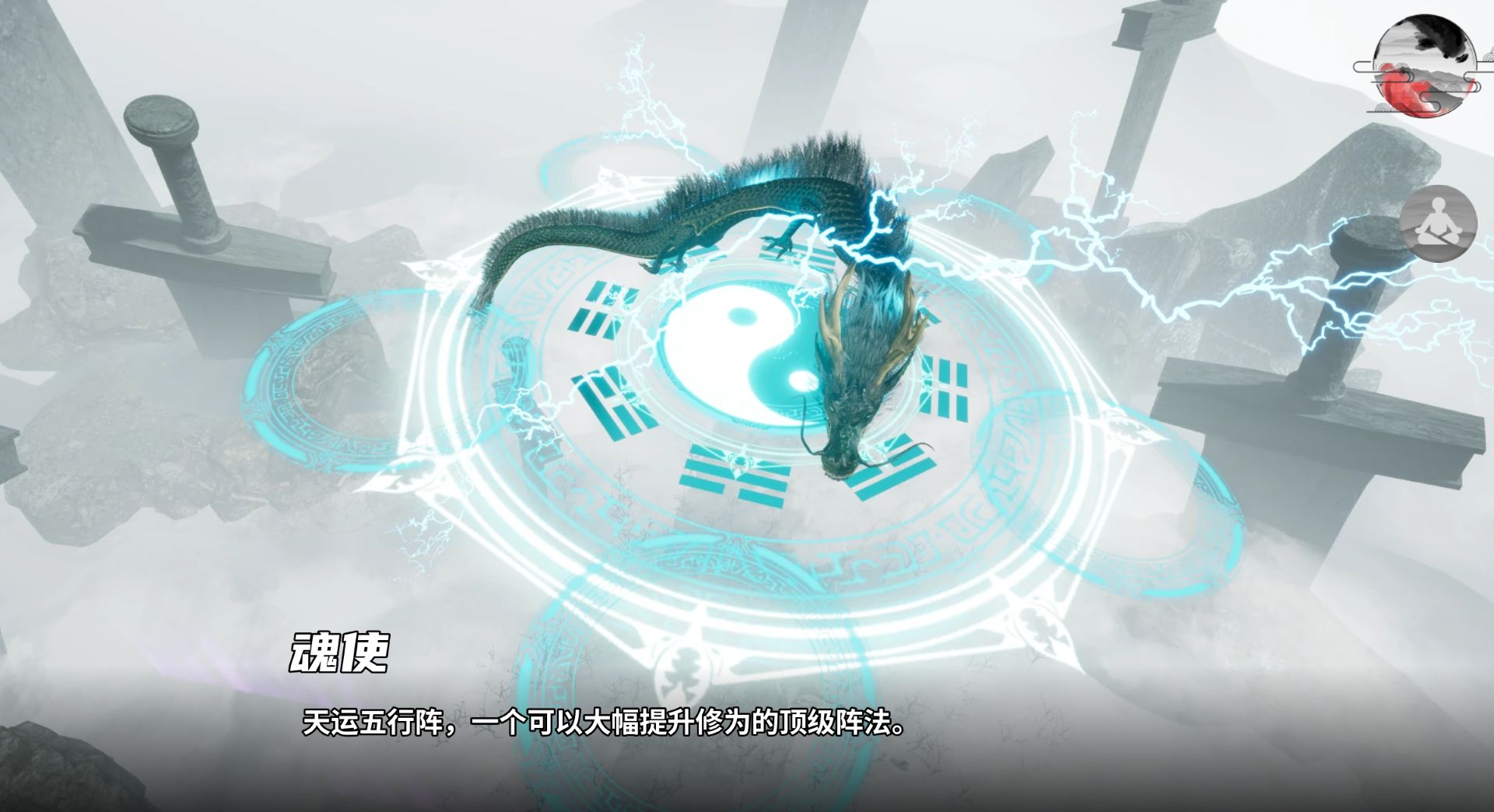 图片[7]geimushe.com-slg游戏下载《跨界/Cross Realms》游戏下载 安卓+PC v0.3汉化版