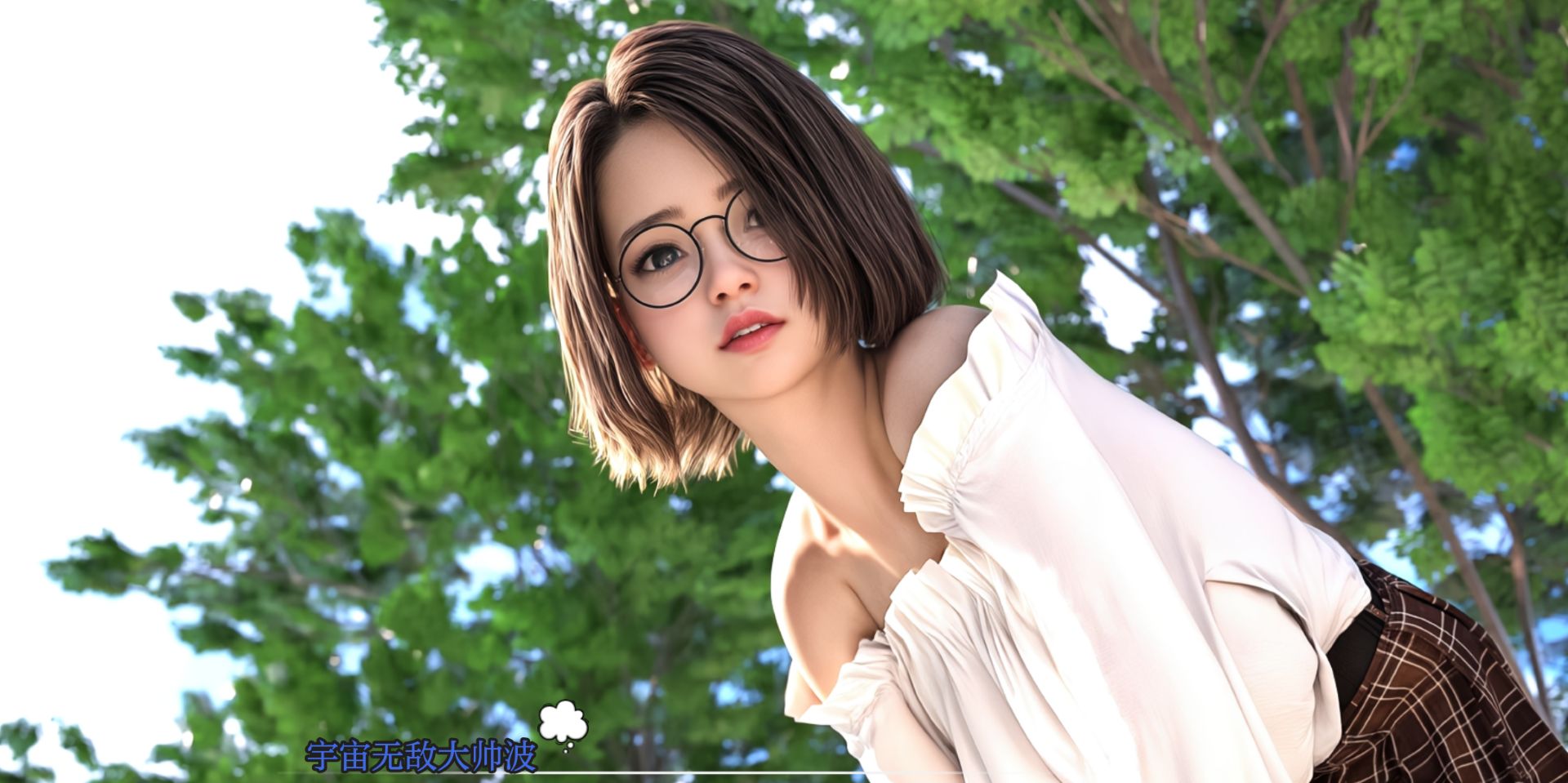 图片[5]-《难以爱｜Hard to Love》-阿童木ACG｜资源分享站
