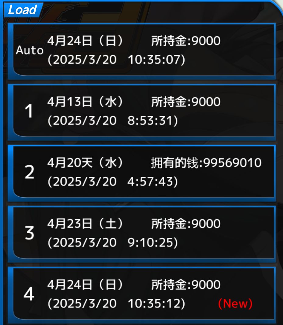 图片[5]geimushe.com-slg游戏下载《满车率300% 3/满车率300%≒》下载 v20251014 官中+全CG存档