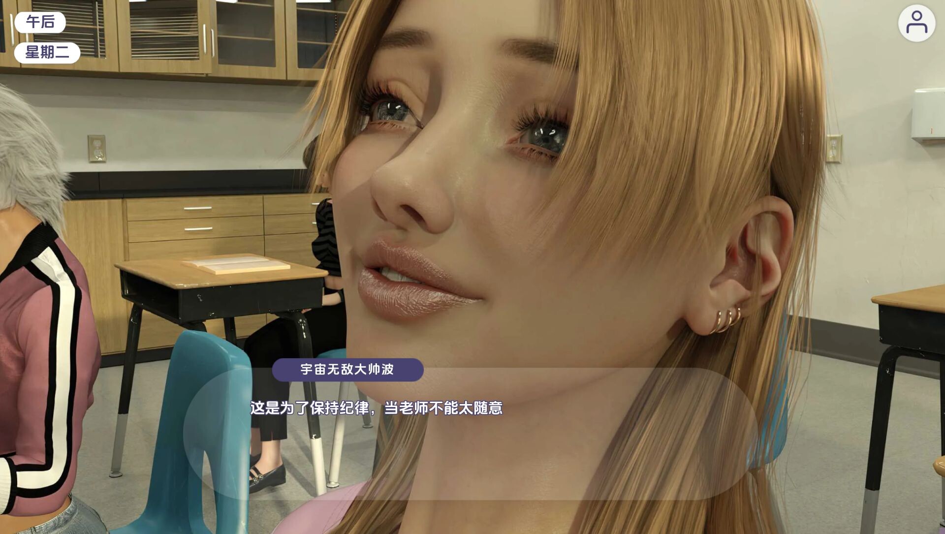 图片[1]阿童木-ACG小圈子《奉献的困境/Dilemma of Devotion》下载 pc+安卓 Ch.4 EP2 汉化