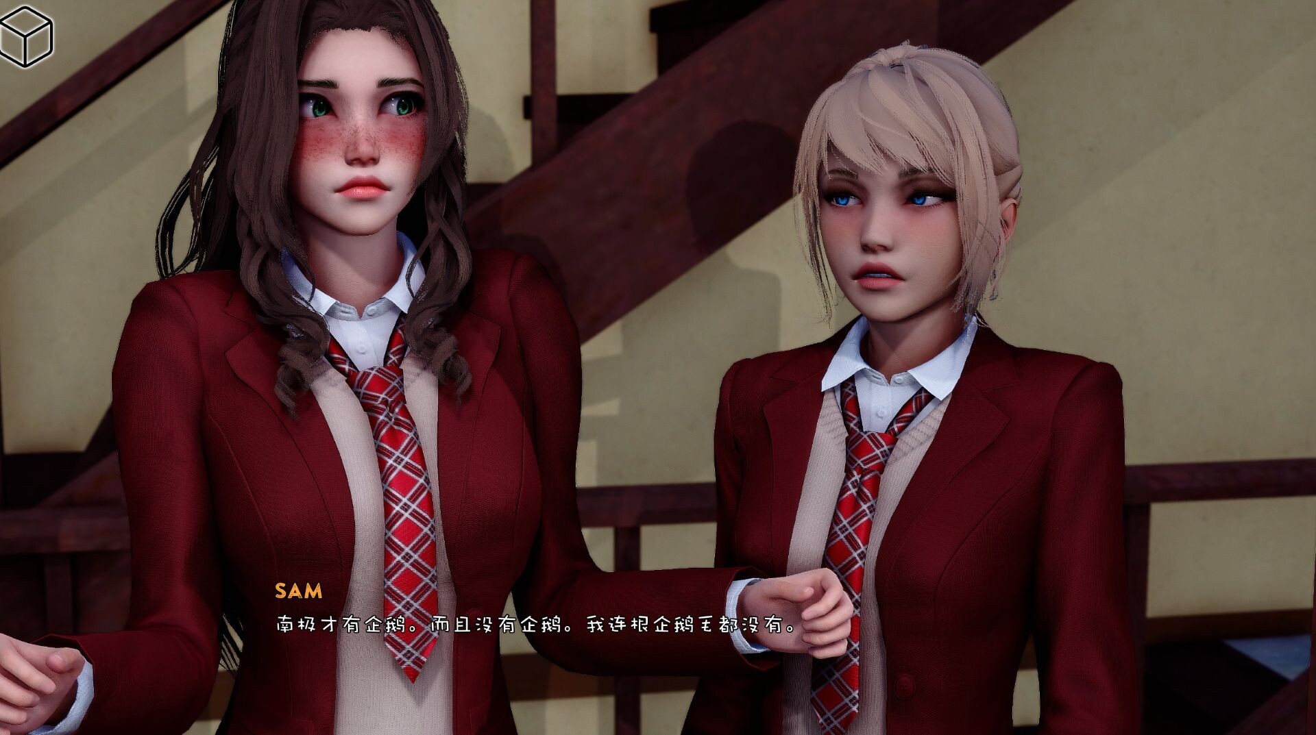 图片[5]geimushe.com-slg游戏下载《揭秘八月/Unraveling August》下载 PC+安卓 V0.3.04 汉化版