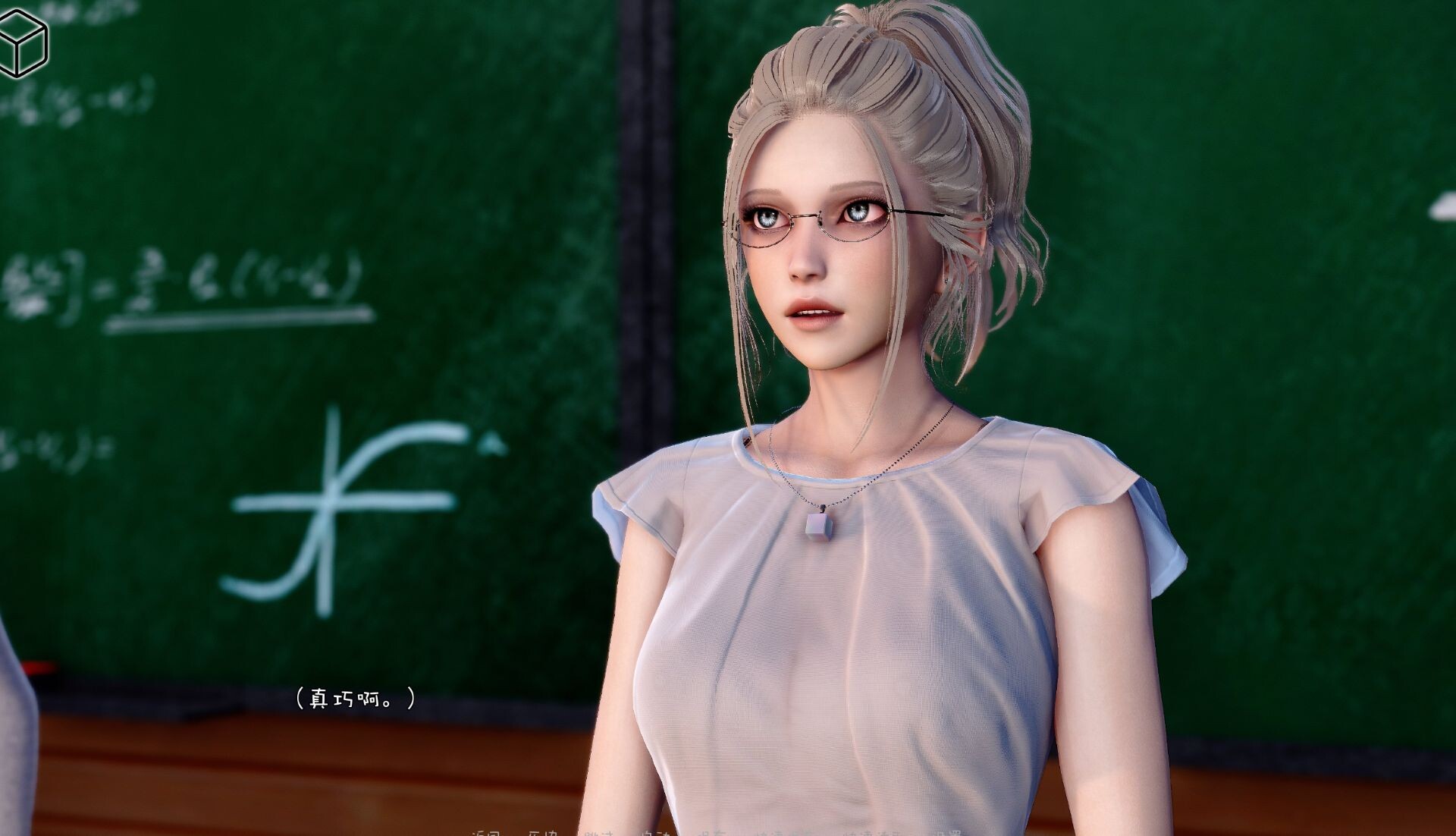 图片[4]geimushe.com-slg游戏下载《揭秘八月/Unraveling August》下载 PC+安卓 V0.3.04 汉化版