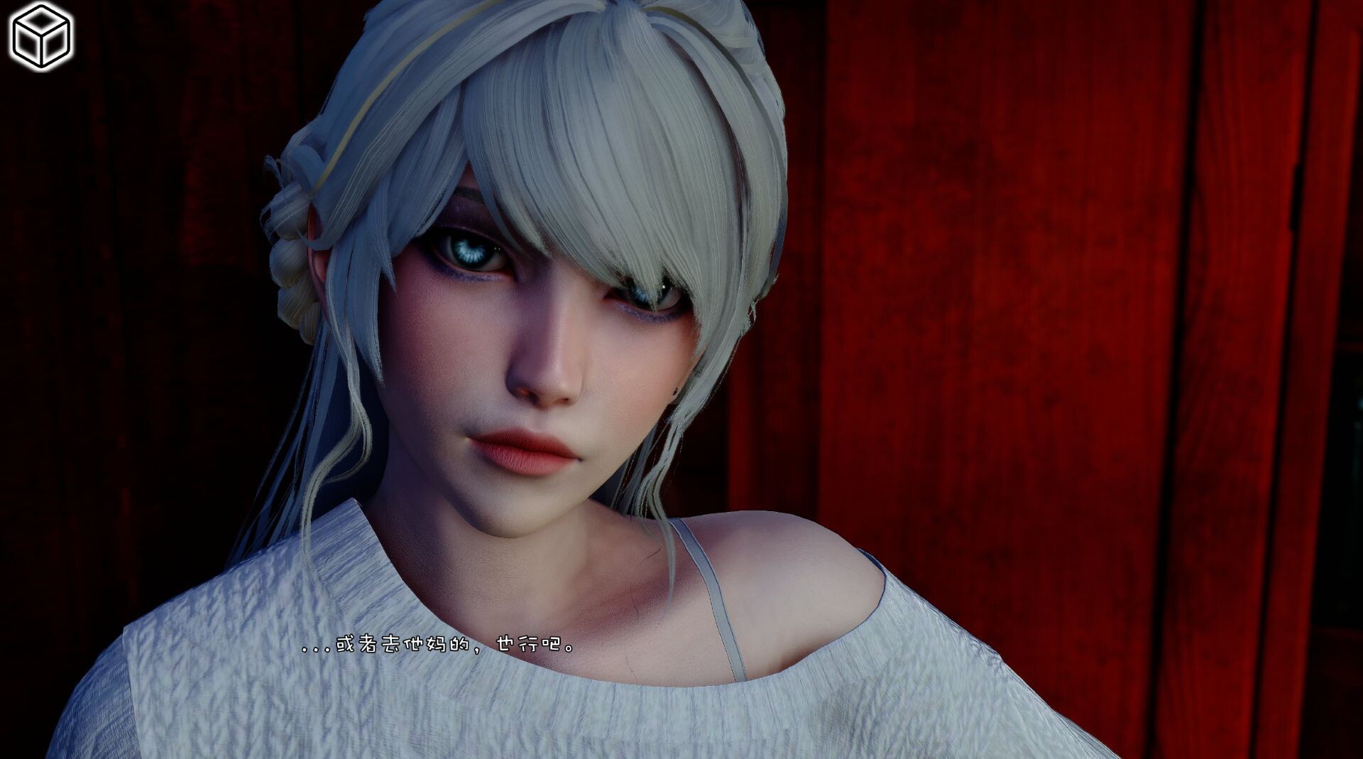 图片[6]geimushe.com-slg游戏下载《揭秘八月/Unraveling August》下载 PC+安卓 V0.3.04 汉化版