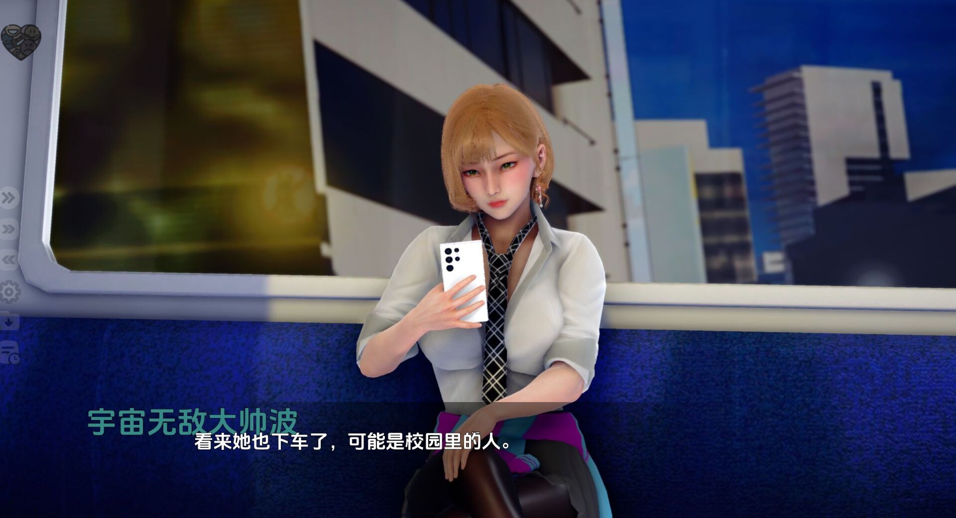 图片[3]- 给亩社《重建/Reconstruction》下载 PC+安卓 v0.2n 汉化版