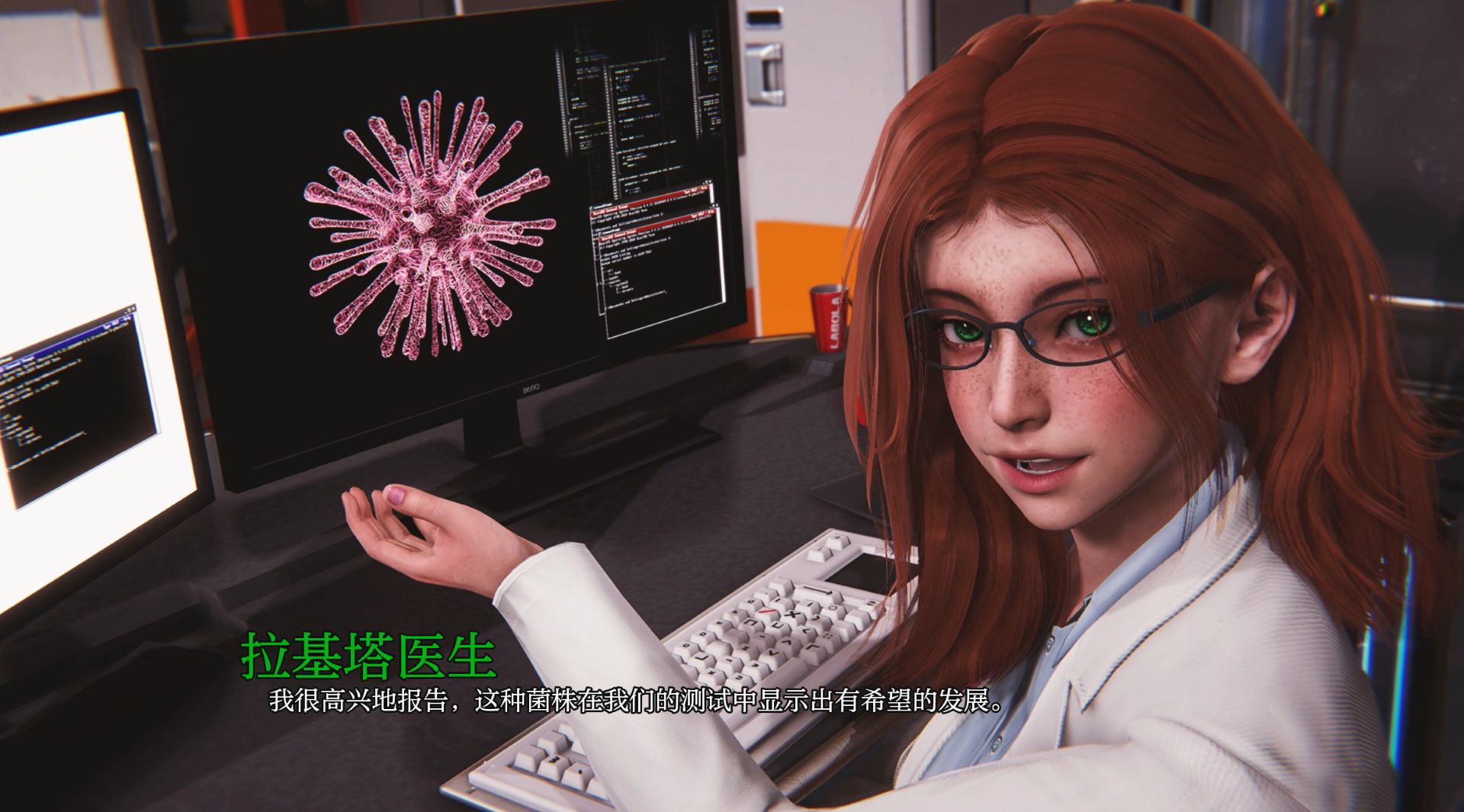 图片[2]geimushe.com-slg游戏下载《传染危机｜Contagion Crisis》下载 PC+安卓 v0.5汉化版