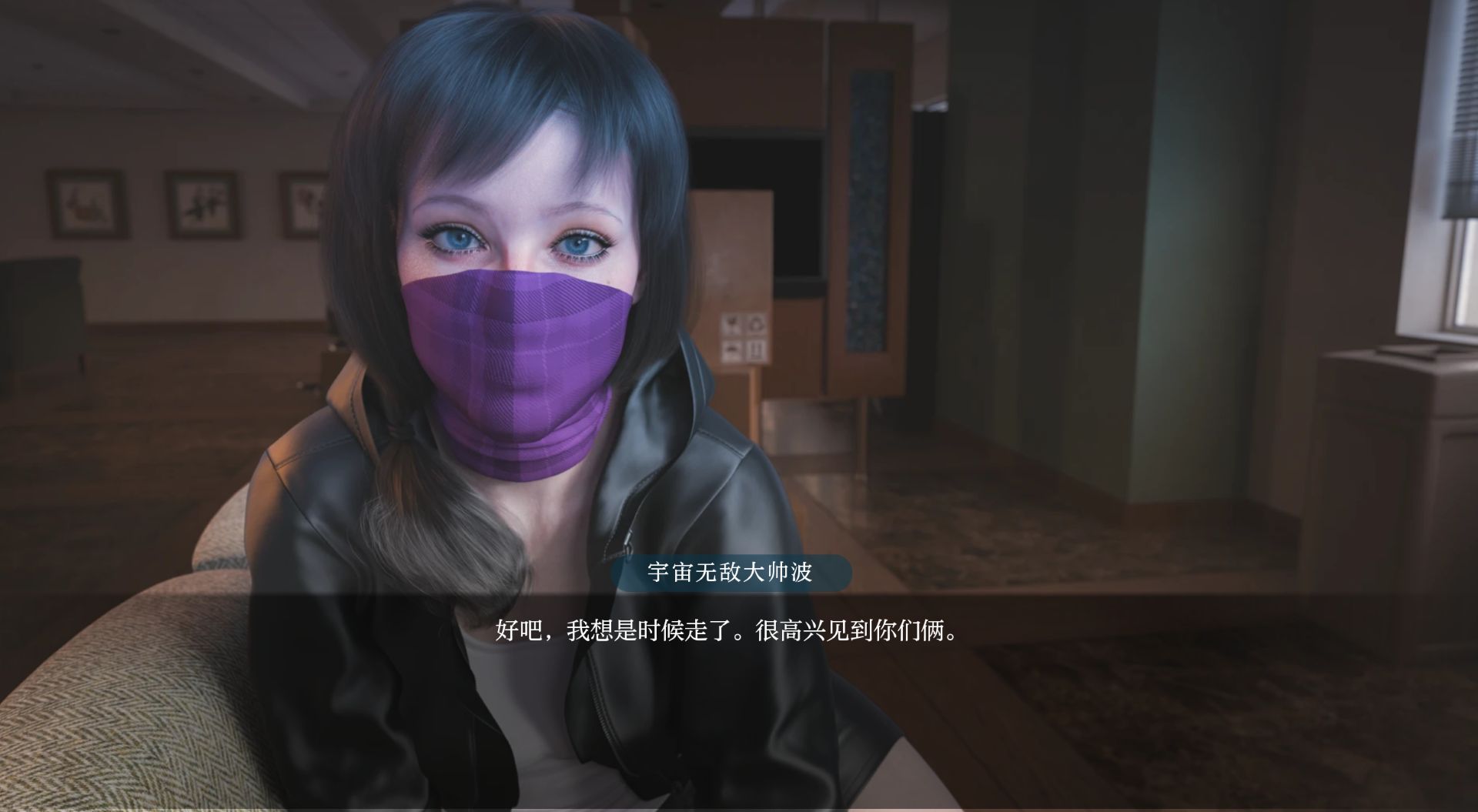 图片[6]geimushe.com-slg游戏下载《幸存者危机/Survivor Strain》下载 第一季 汉化完结版