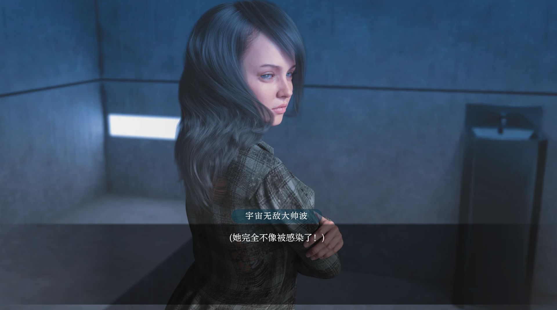 图片[11]geimushe.com-slg游戏下载《幸存者危机/Survivor Strain》下载 第一季 汉化完结版