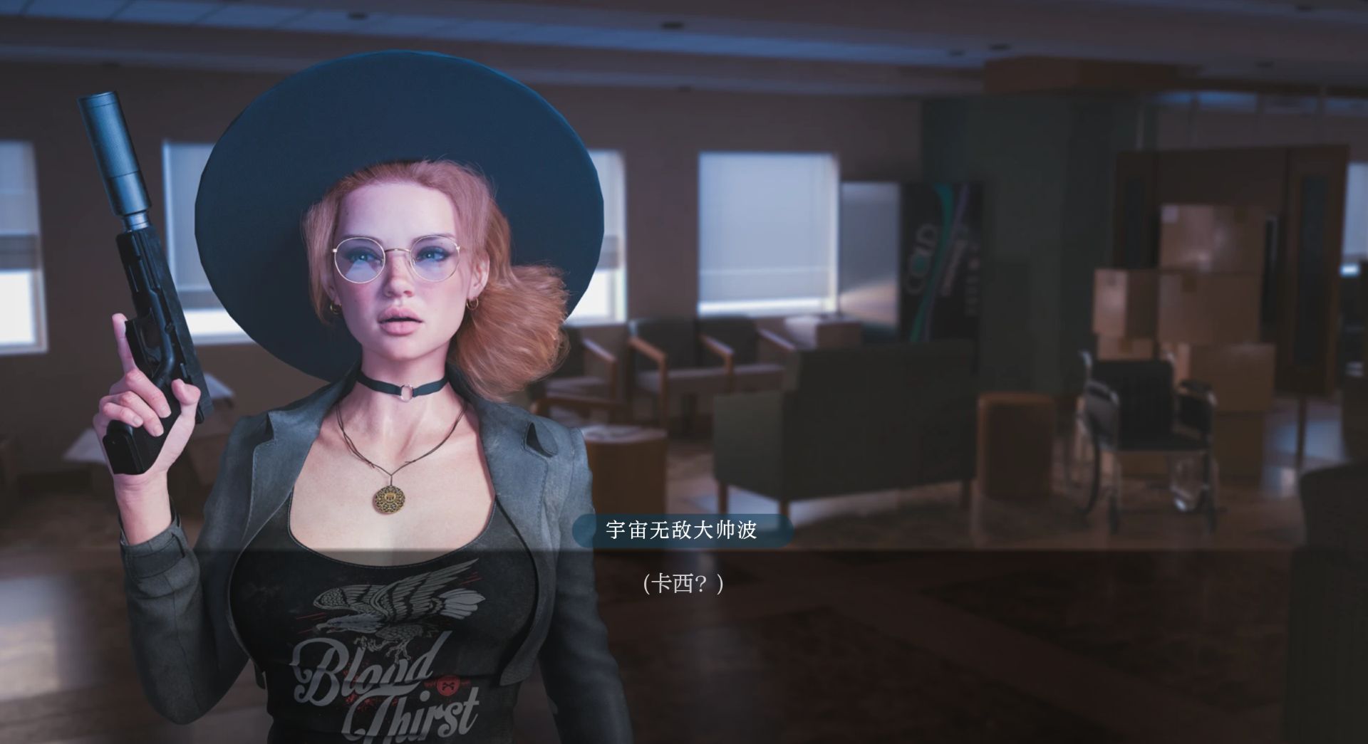 图片[7]geimushe.com-slg游戏下载《幸存者危机/Survivor Strain》下载 第一季 汉化完结版