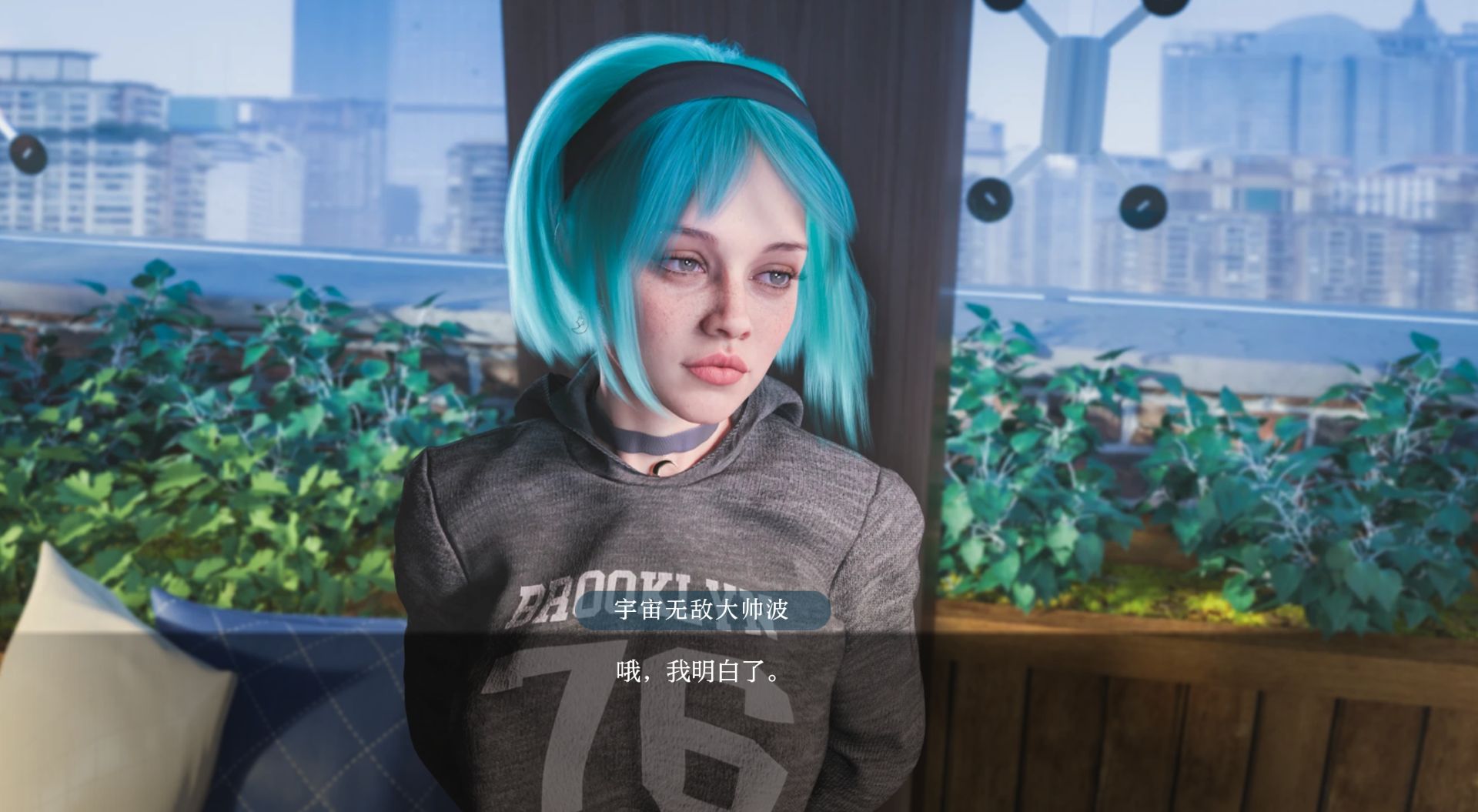 图片[9]geimushe.com-slg游戏下载《幸存者危机/Survivor Strain》下载 第一季 汉化完结版