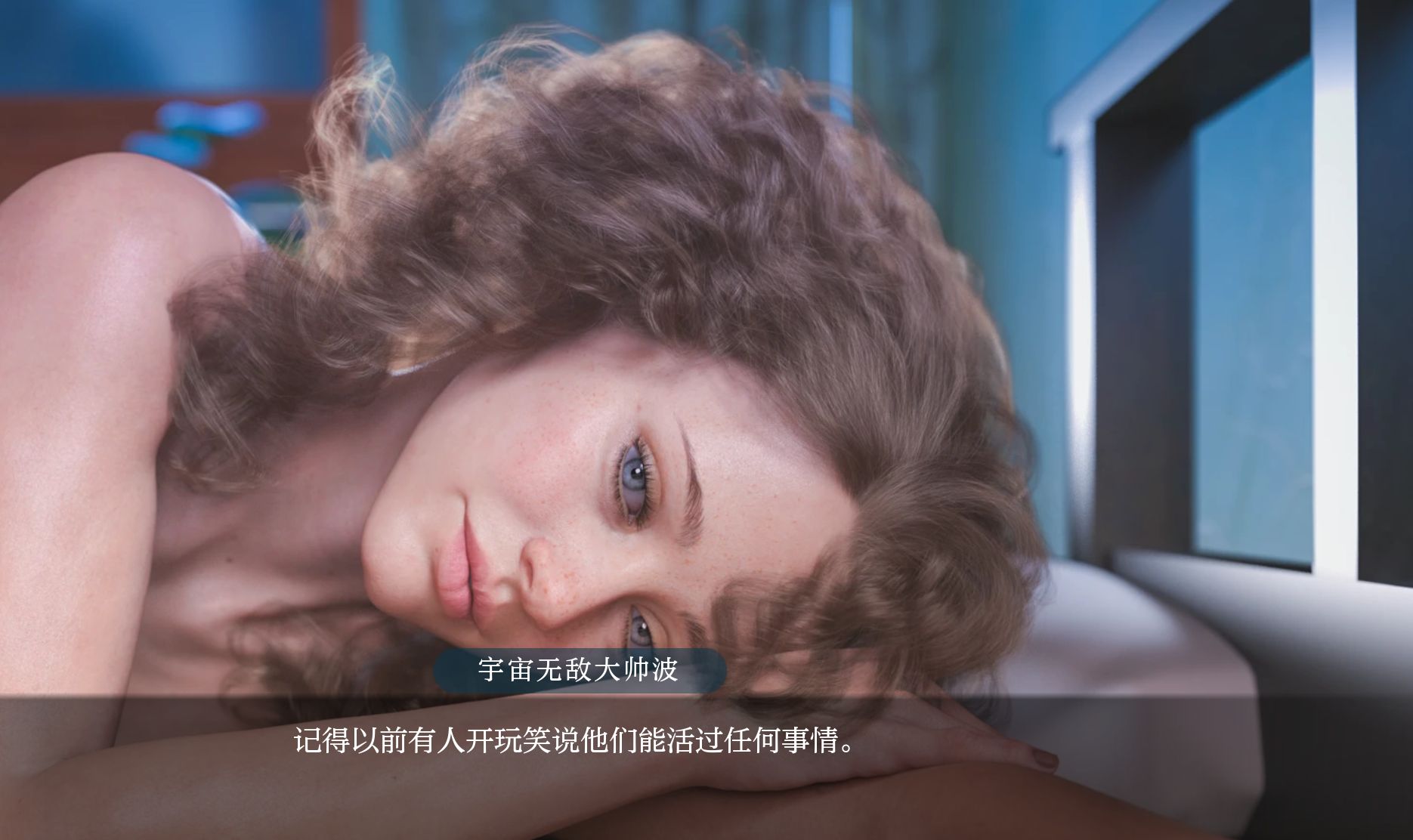 图片[10]geimushe.com-slg游戏下载《幸存者危机/Survivor Strain》下载 第一季 汉化完结版