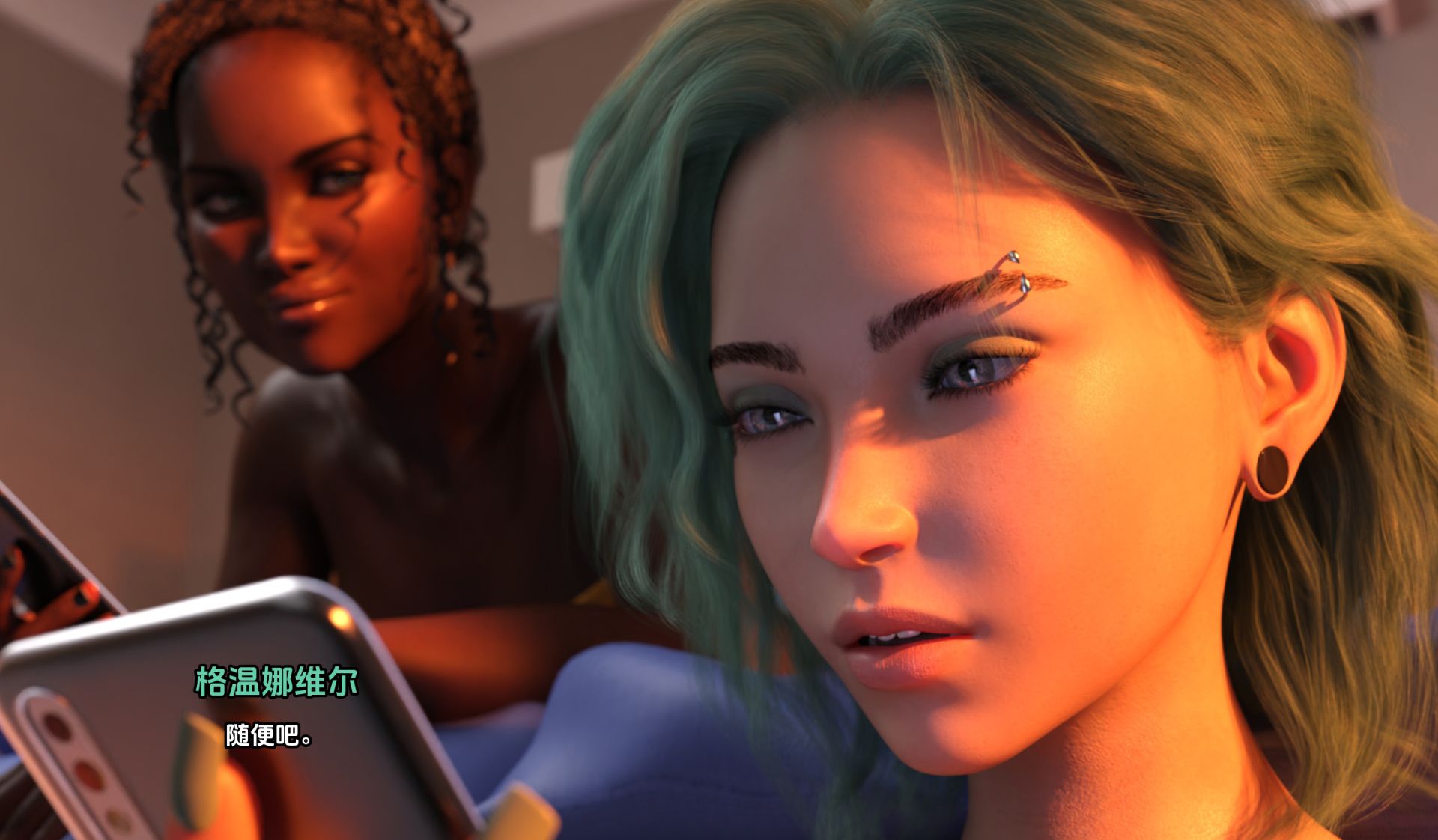 图片[2]geimushe.com-slg游戏下载《家庭迷恋/Family Crush》下载 PC+安卓+存档 官中完结版