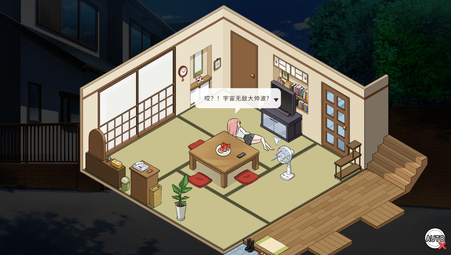 图片[3]geimushe.com-slg游戏下载《宝藏的家乡/稻荷/Inari》游戏下载 官中完结版